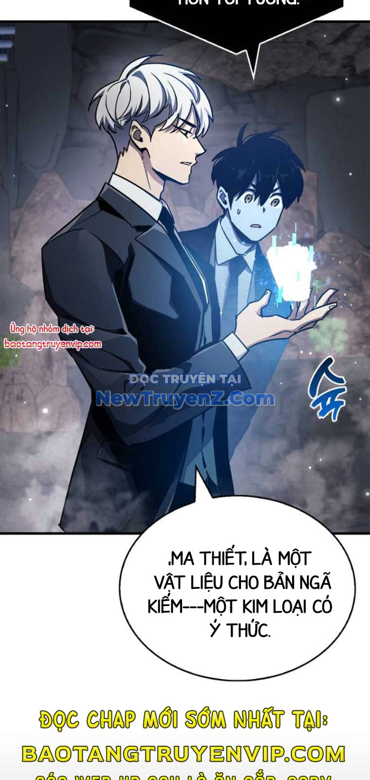 Người Chơi Che Giấu Quá Khứ Chap 71 - Next Chap 72