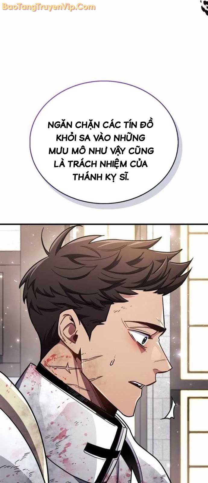 Người Chơi Che Giấu Quá Khứ Chap 73 - Next Chap 74