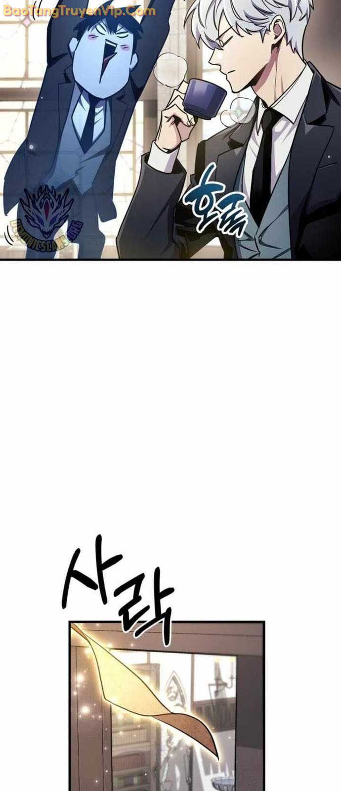 Người Chơi Che Giấu Quá Khứ Chap 73 - Next Chap 74
