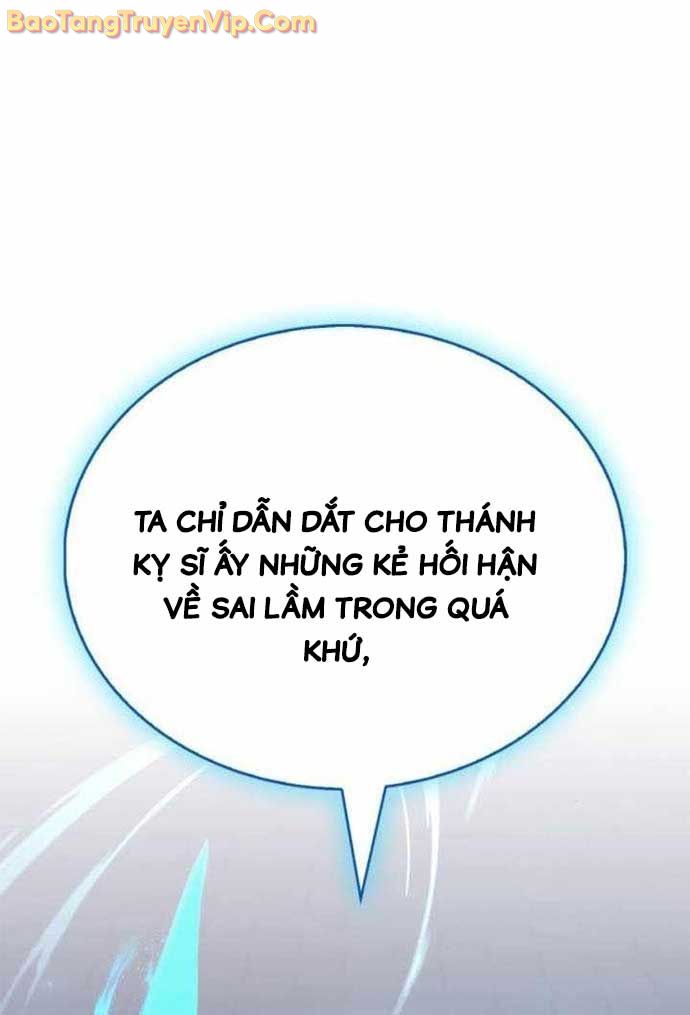 Người Chơi Che Giấu Quá Khứ Chap 73 - Next Chap 74