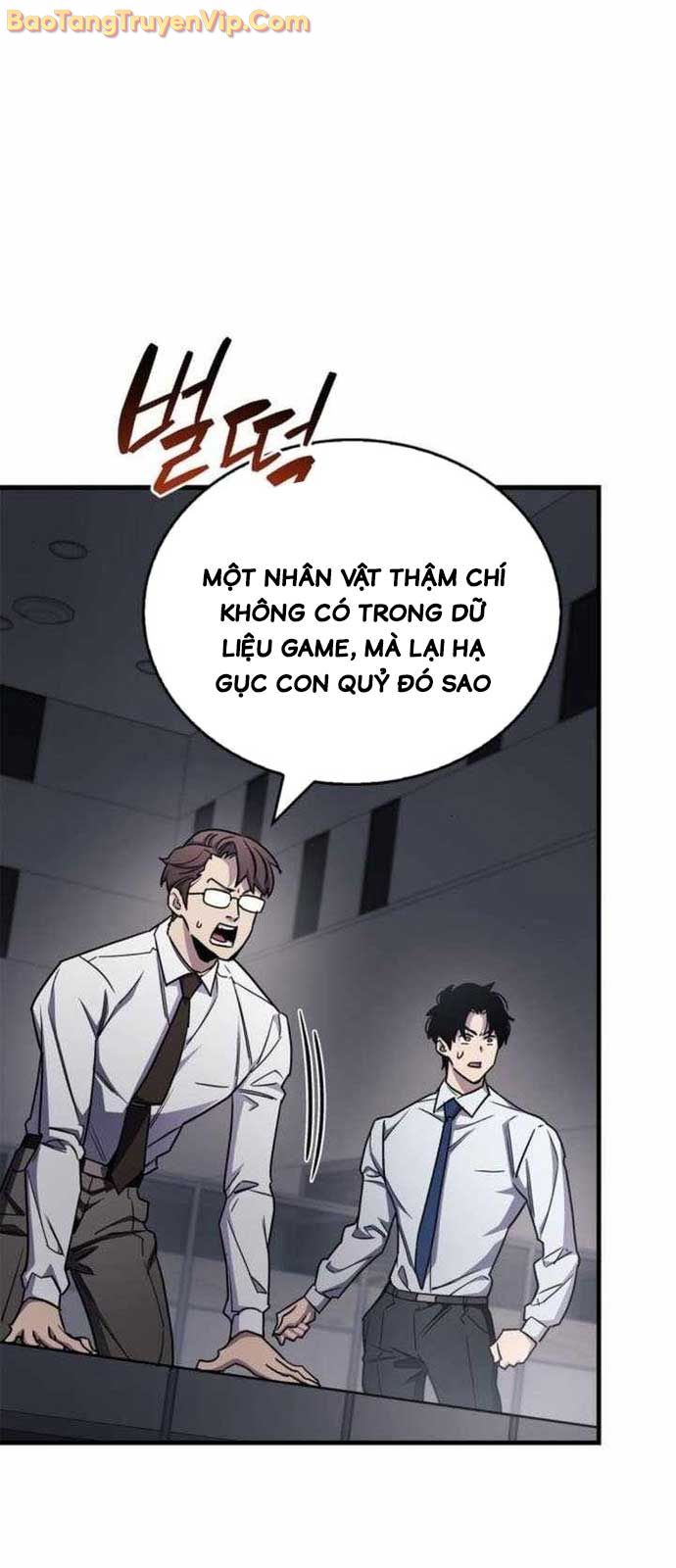 Người Chơi Che Giấu Quá Khứ Chap 73 - Next Chap 74