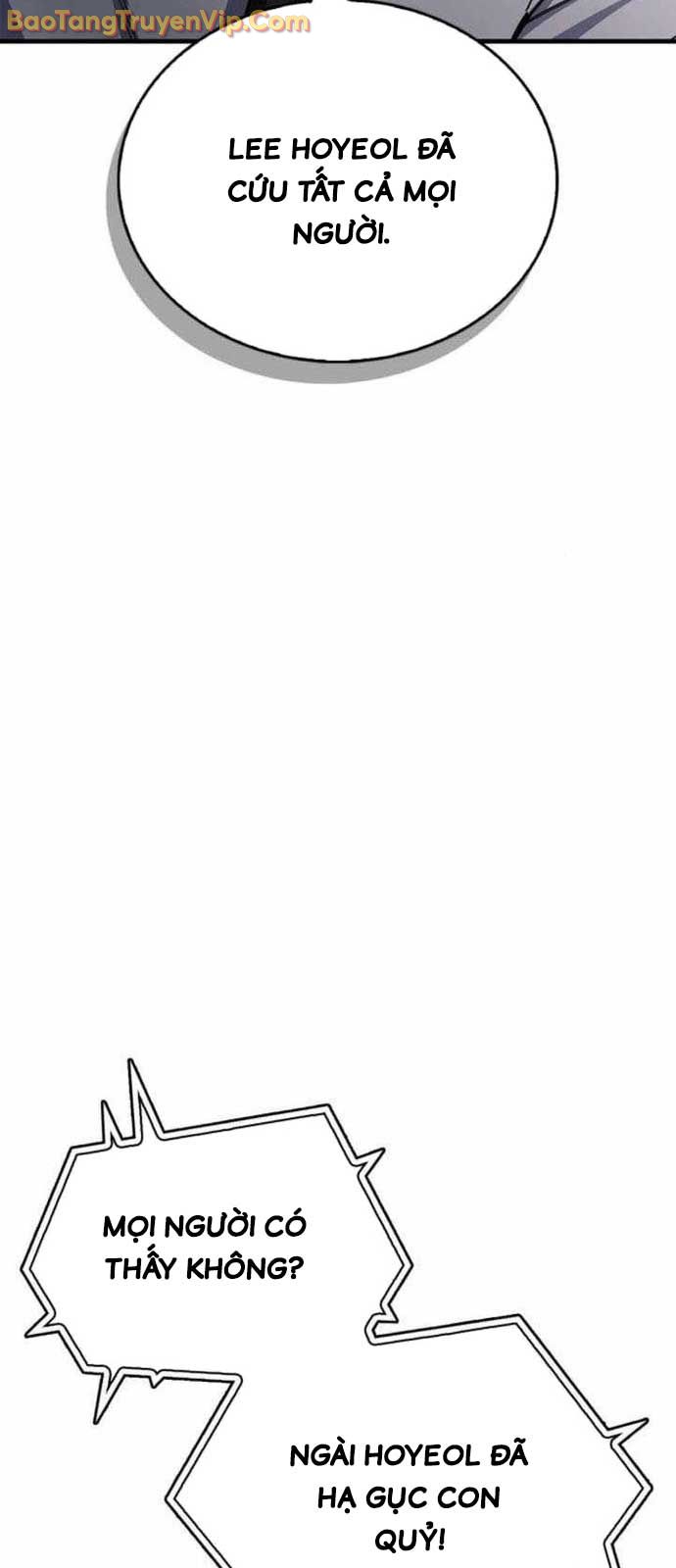 Người Chơi Che Giấu Quá Khứ Chap 73 - Next Chap 74