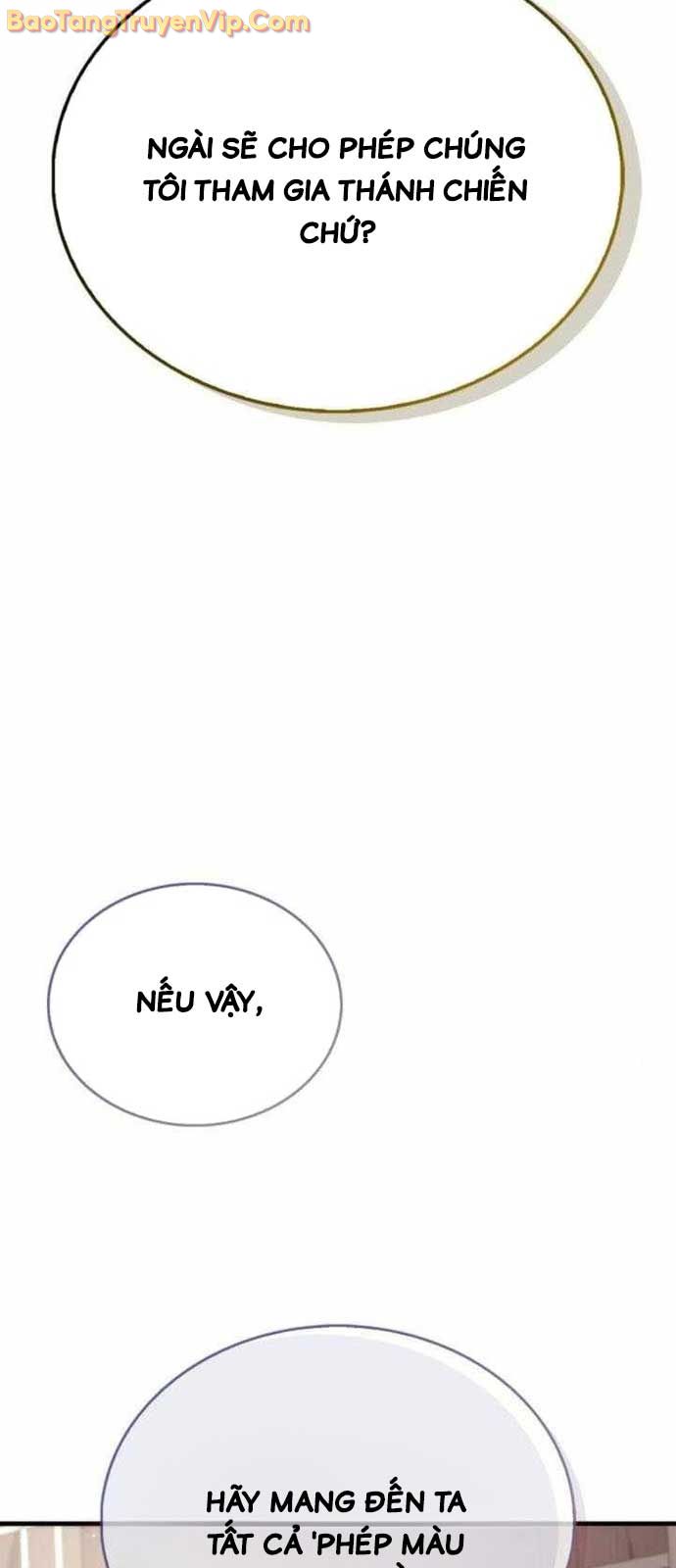 Người Chơi Che Giấu Quá Khứ Chap 73 - Next Chap 74