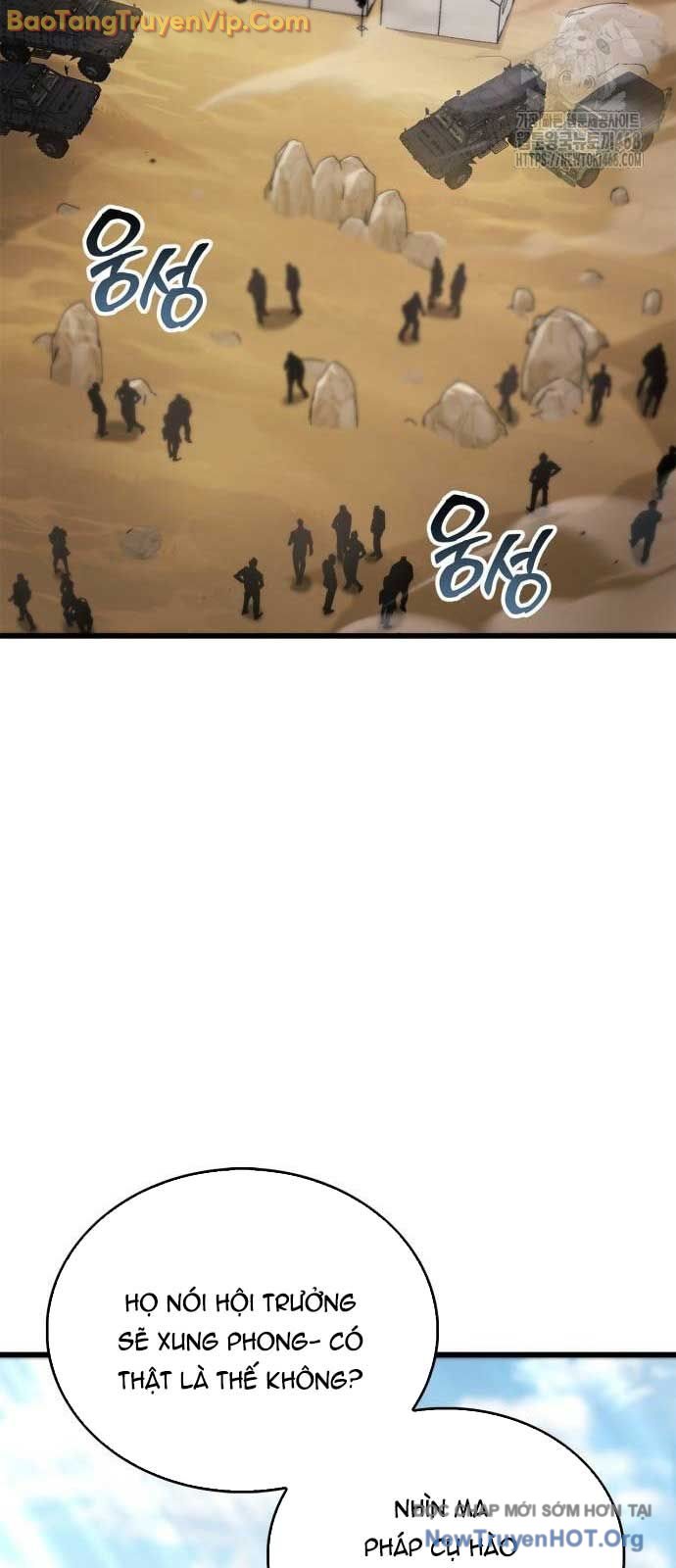 Người Chơi Che Giấu Quá Khứ Chap 79 - Next Chap 80
