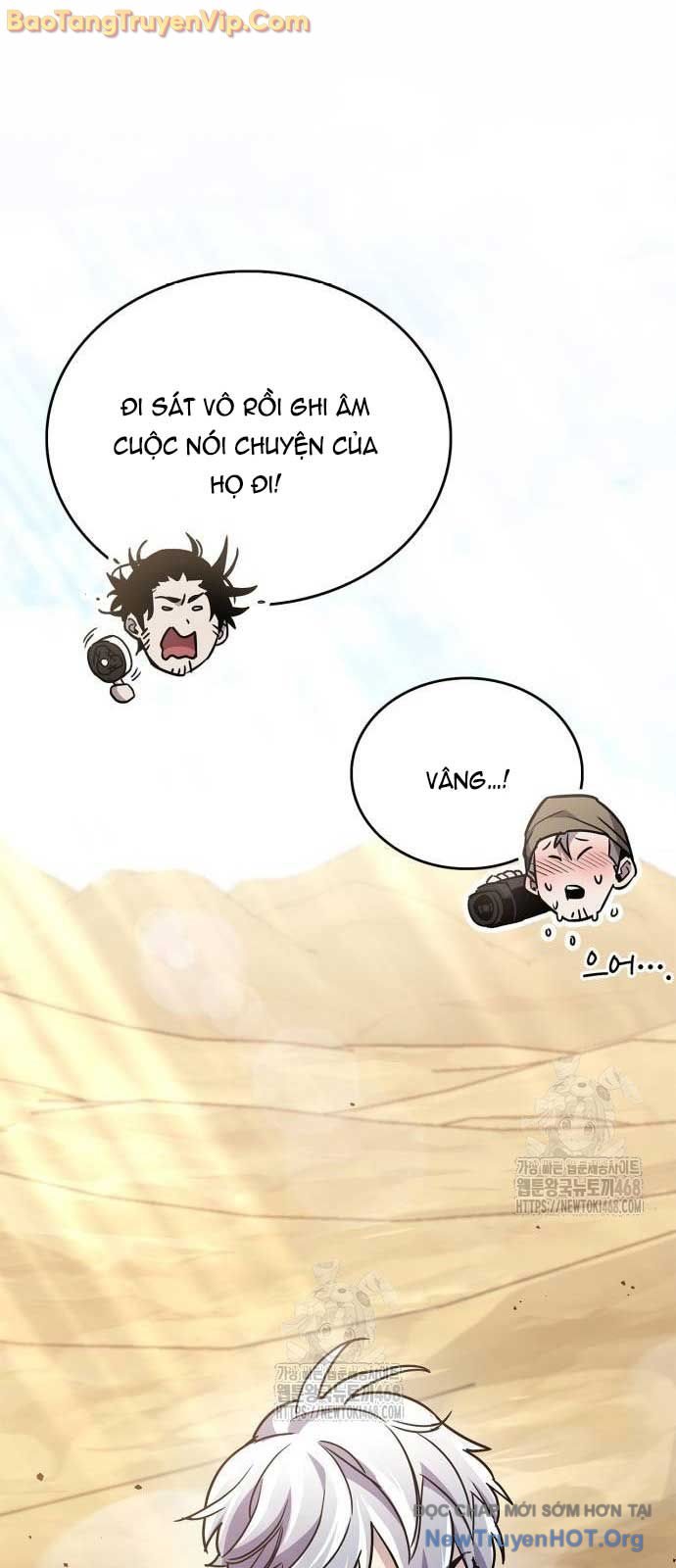 Người Chơi Che Giấu Quá Khứ Chap 79 - Next Chap 80