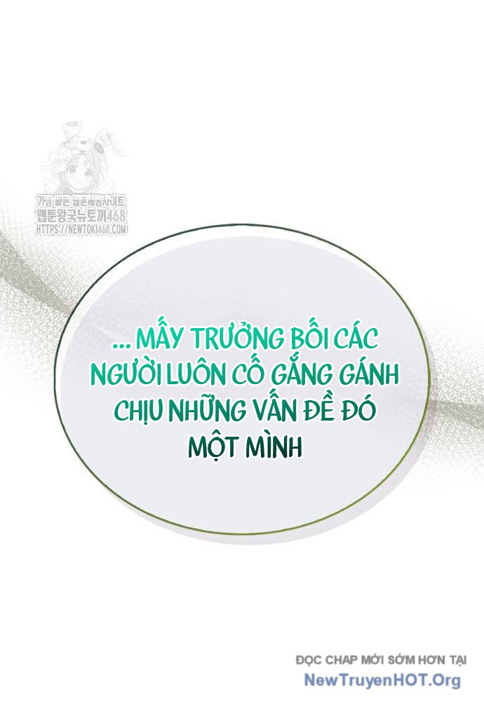 Người Chơi Che Giấu Quá Khứ Chap 82 - Next Chap 83