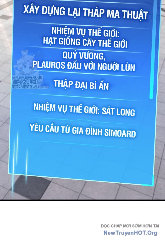 Người Chơi Che Giấu Quá Khứ Chap 82 - Next Chap 83