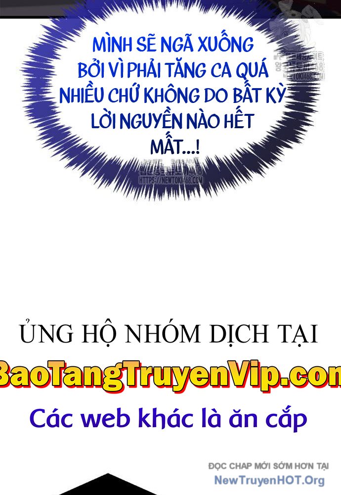 Người Chơi Che Giấu Quá Khứ Chap 82 - Next Chap 83