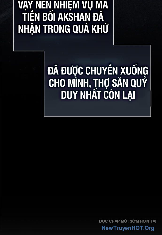 Người Chơi Che Giấu Quá Khứ Chap 82 - Next Chap 83