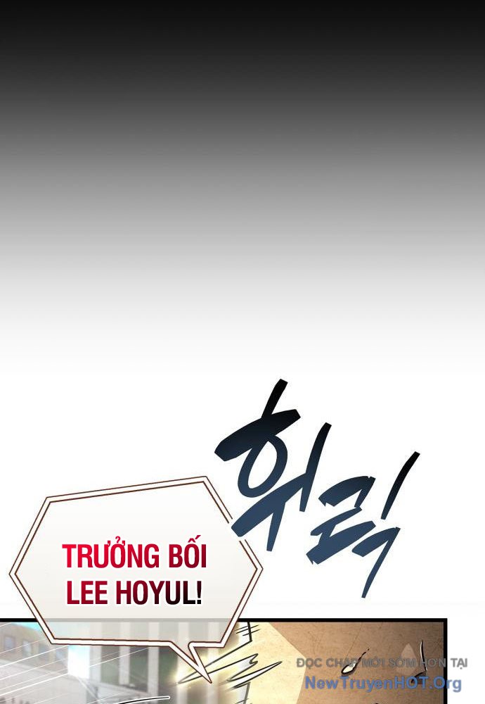 Người Chơi Che Giấu Quá Khứ Chap 82 - Next Chap 83