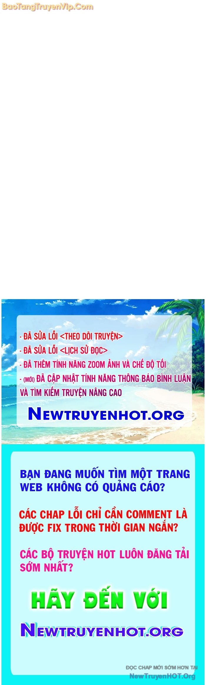 Người Chơi Che Giấu Quá Khứ Chap 83 - Next Chap 84