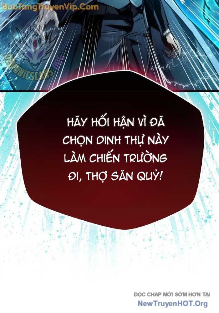 Người Chơi Che Giấu Quá Khứ Chap 83 - Next Chap 84