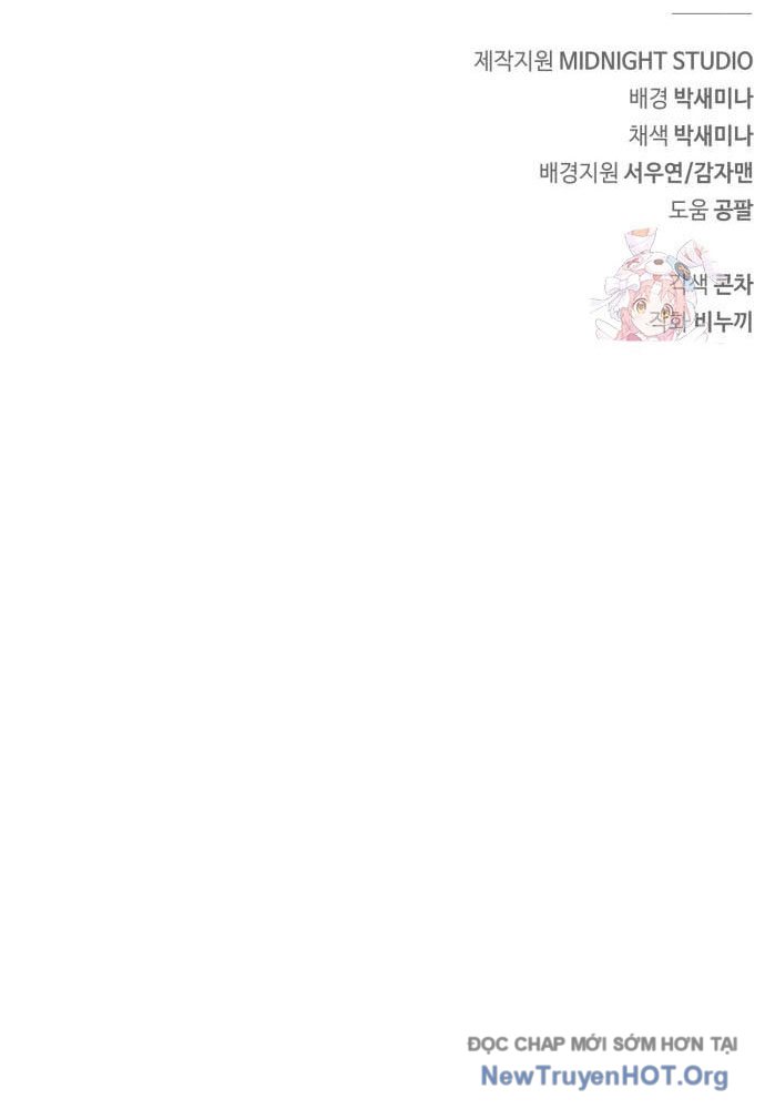 Người Chơi Che Giấu Quá Khứ Chap 86 - Next Chap 87