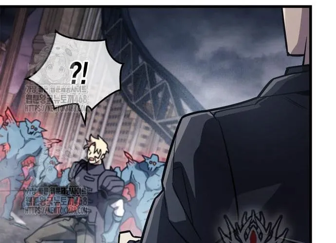 Người Chơi Che Giấu Quá Khứ Chap 87 - Next Chap 88