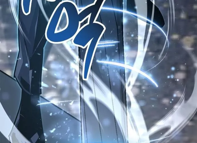 Người Chơi Che Giấu Quá Khứ Chap 87 - Next Chap 88