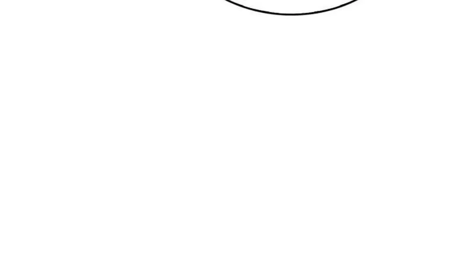 Người Chơi Che Giấu Quá Khứ Chap 88 - Next Chap 89