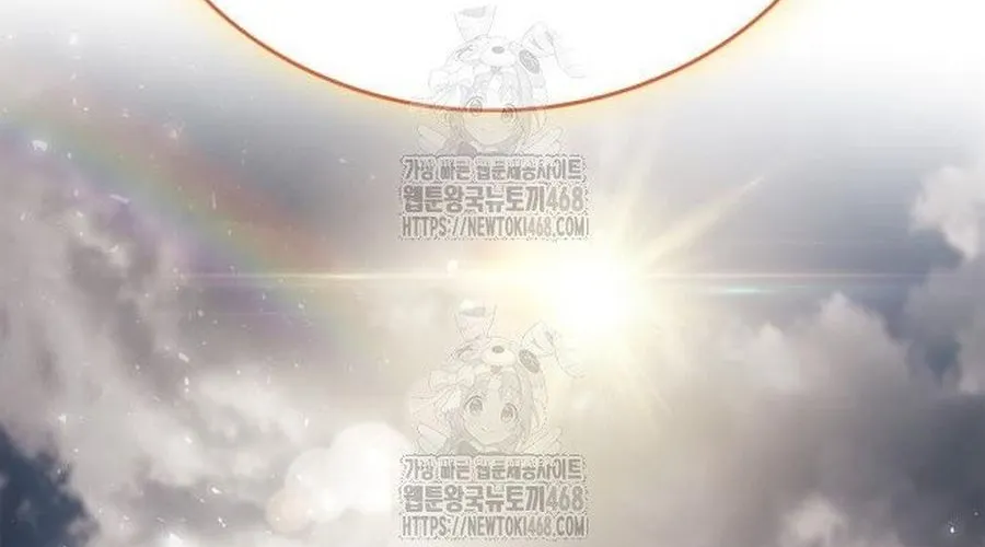 Người Chơi Che Giấu Quá Khứ Chap 88 - Next Chap 89