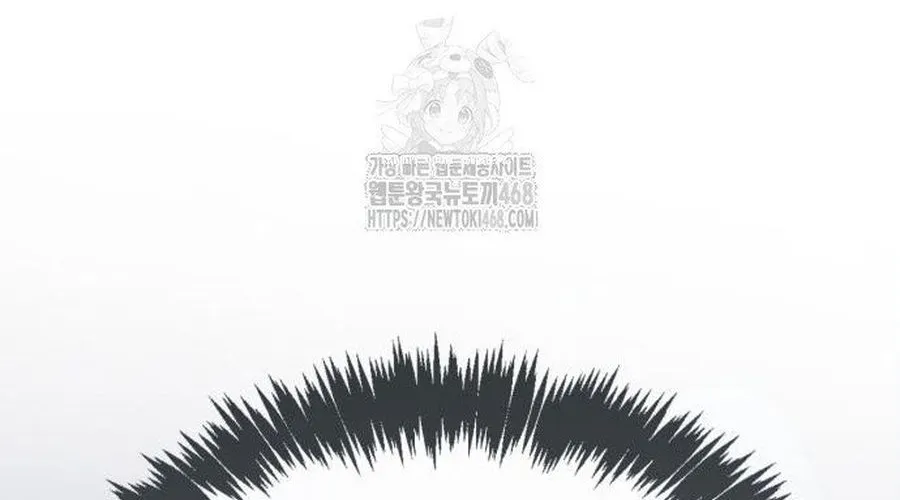 Người Chơi Che Giấu Quá Khứ Chap 88 - Next Chap 89