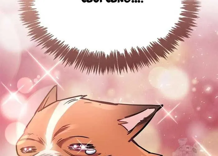 Người Chơi Che Giấu Quá Khứ Chap 89 - Next Chap 90