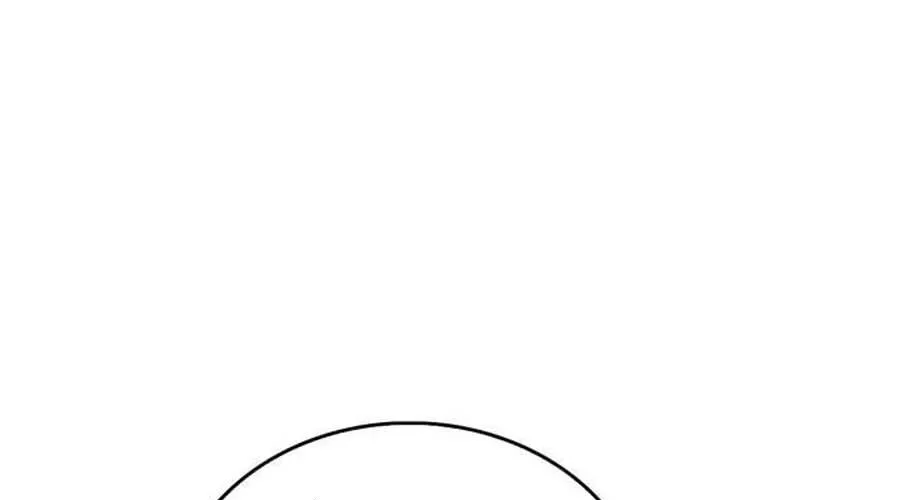 Người Chơi Che Giấu Quá Khứ Chap 90 - Next Chap 91
