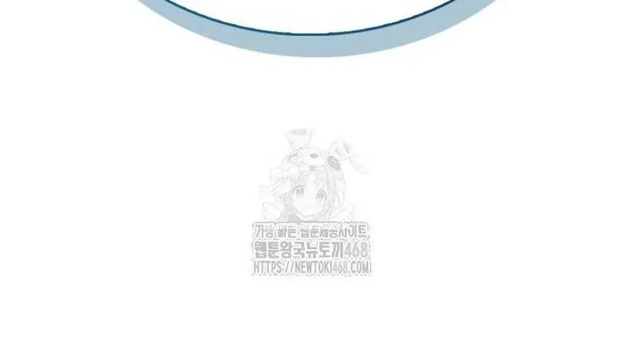 Người Chơi Che Giấu Quá Khứ Chap 90 - Next Chap 91