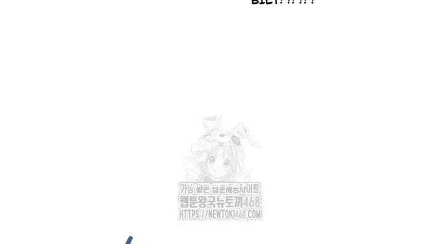 Người Chơi Che Giấu Quá Khứ Chap 90 - Next Chap 91