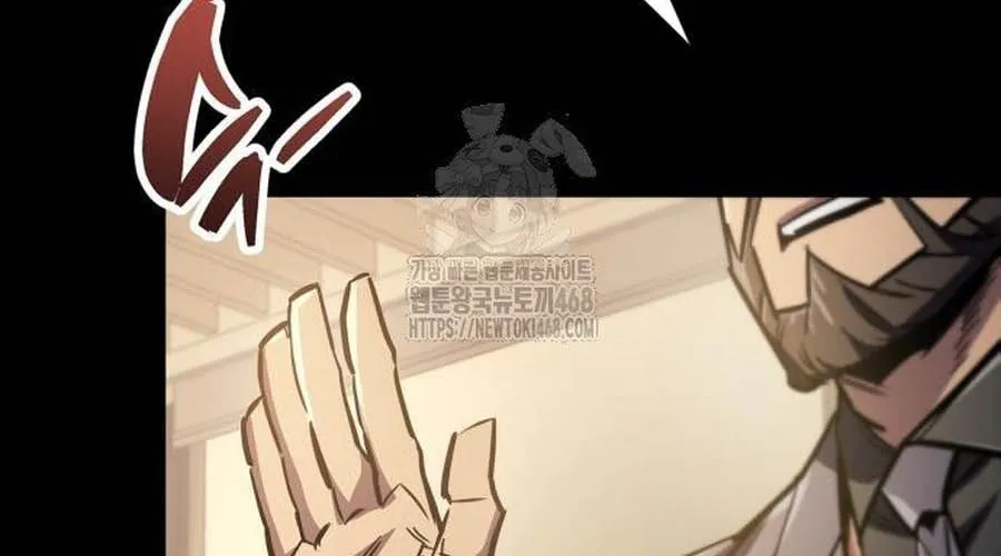 Người Chơi Che Giấu Quá Khứ Chap 90 - Next Chap 91
