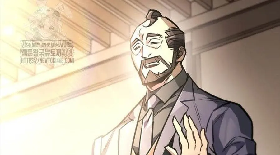 Người Chơi Che Giấu Quá Khứ Chap 90 - Next Chap 91