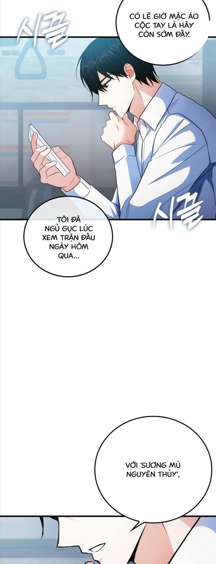 Người Chơi Có Thiên Phú Nghịch Thiên Chap 1 - Next Chap 2