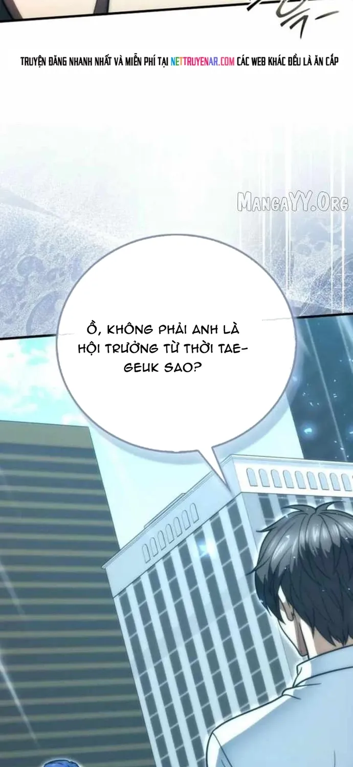 Người Chơi Có Thiên Phú Nghịch Thiên Chap 109 - Next Chap 110