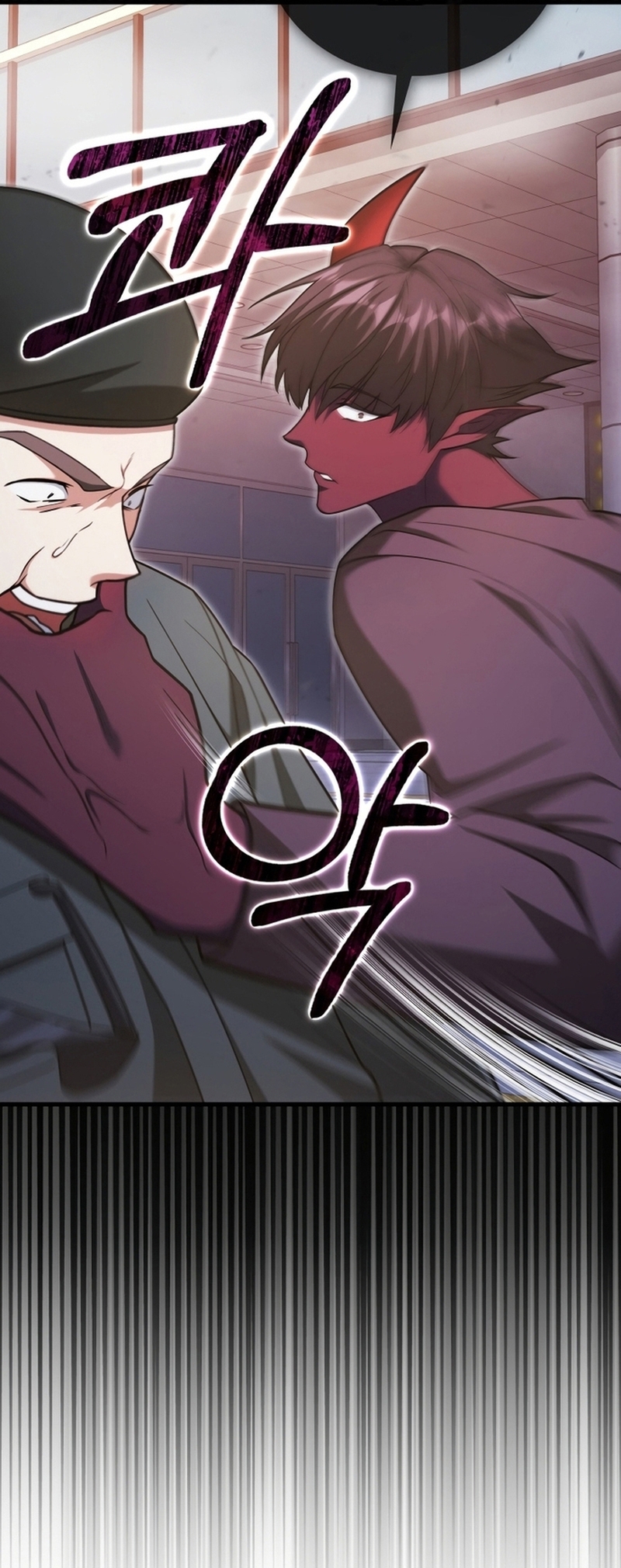 Người Chơi Có Thiên Phú Nghịch Thiên Chap 16 - Next Chap 17