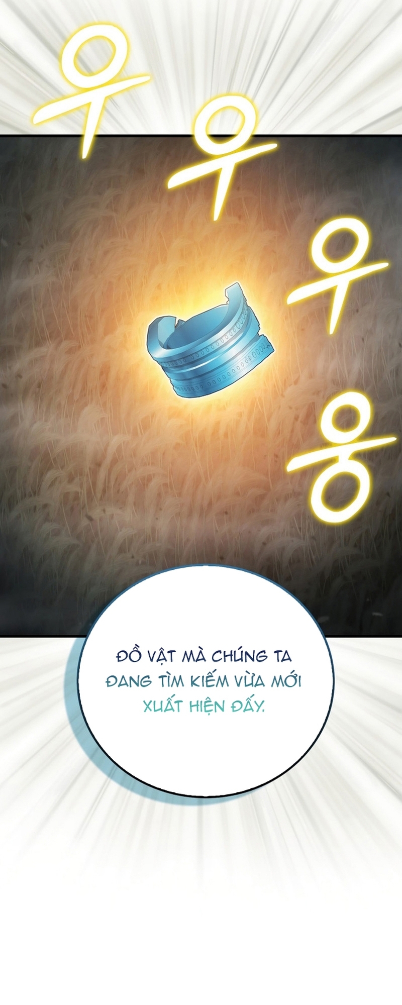 Người Chơi Có Thiên Phú Nghịch Thiên Chap 18 - Next Chap 19