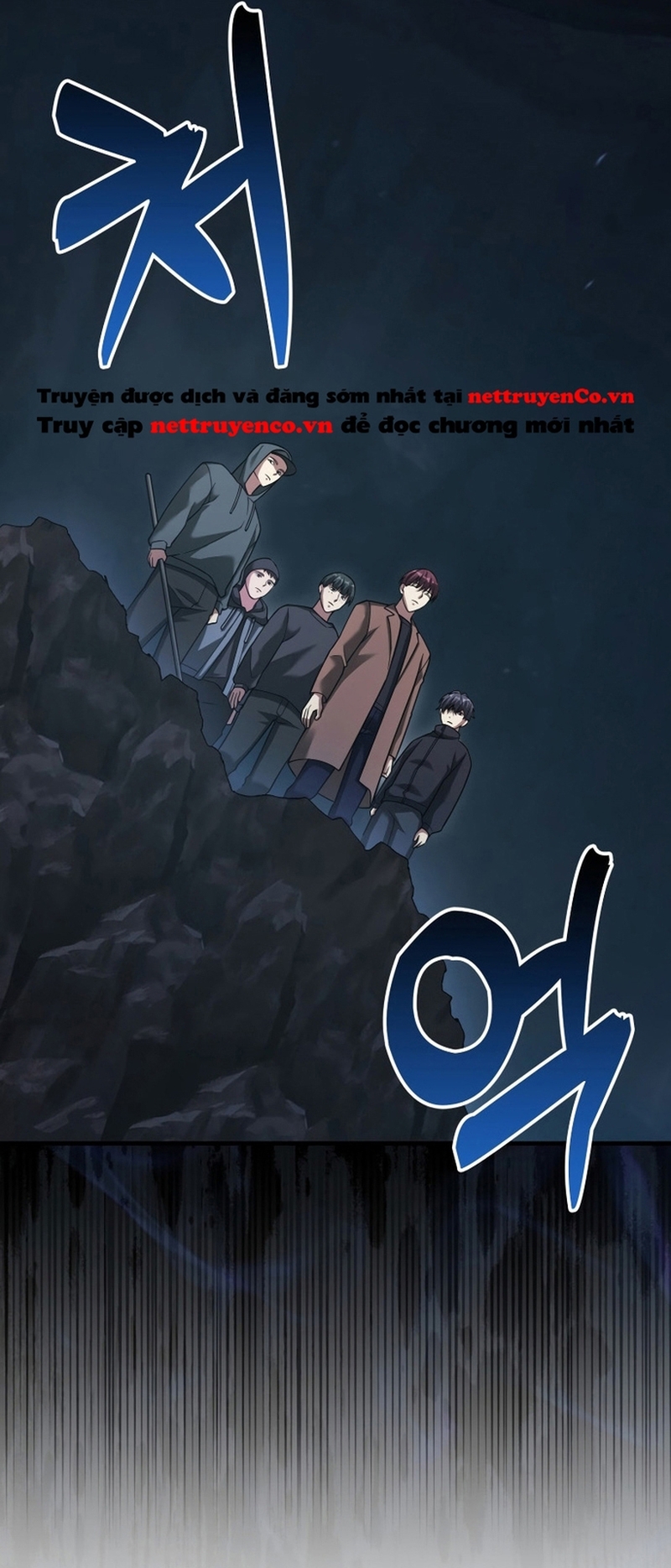 Người Chơi Có Thiên Phú Nghịch Thiên Chap 18 - Next Chap 19