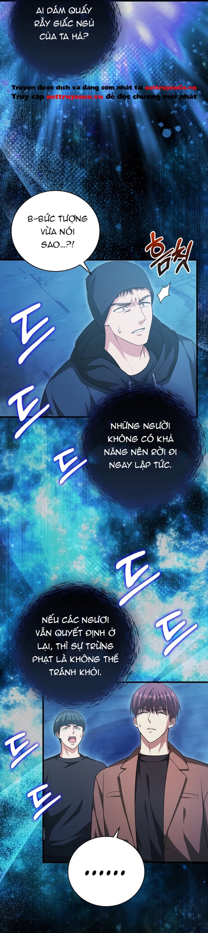 Người Chơi Có Thiên Phú Nghịch Thiên Chap 19 - Next Chap 20