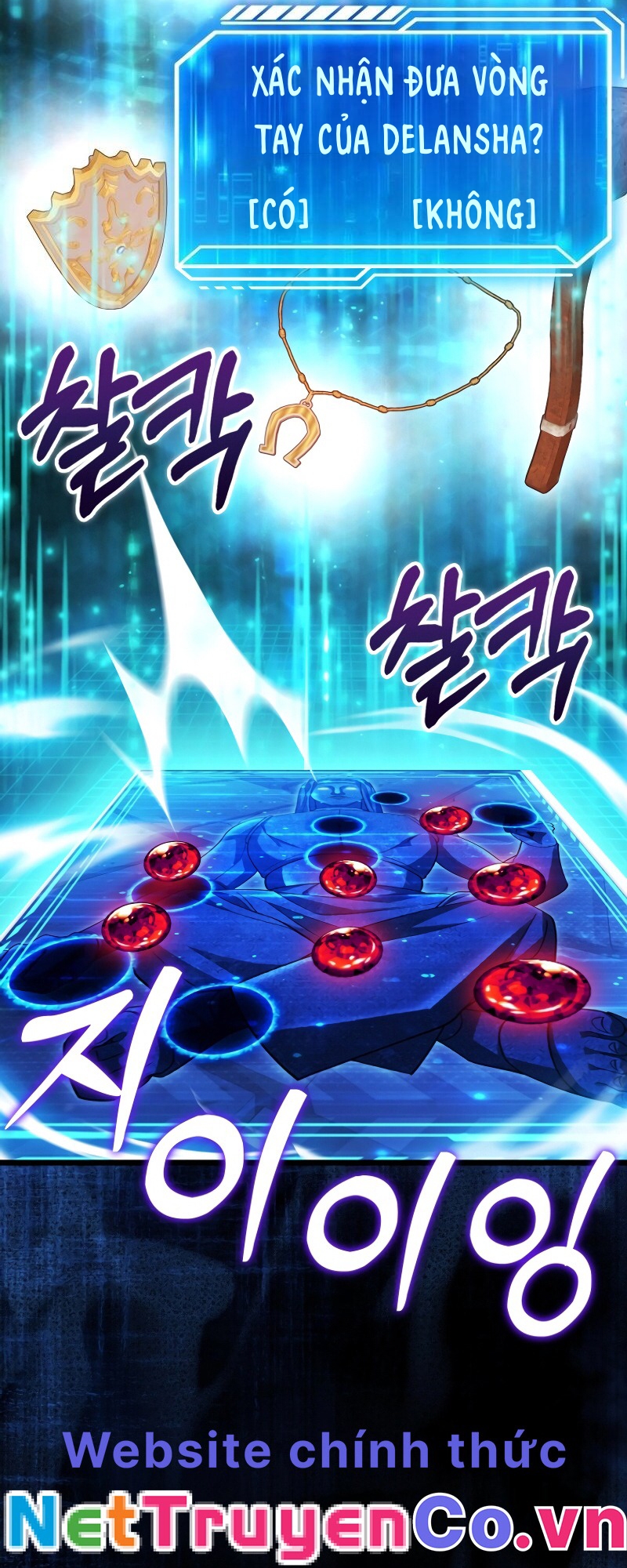 Người Chơi Có Thiên Phú Nghịch Thiên Chap 20 - Next Chap 21