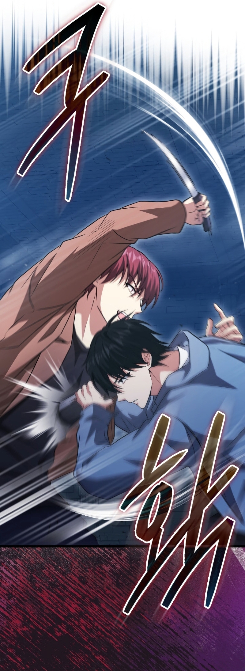 Người Chơi Có Thiên Phú Nghịch Thiên Chap 22 - Next Chap 23