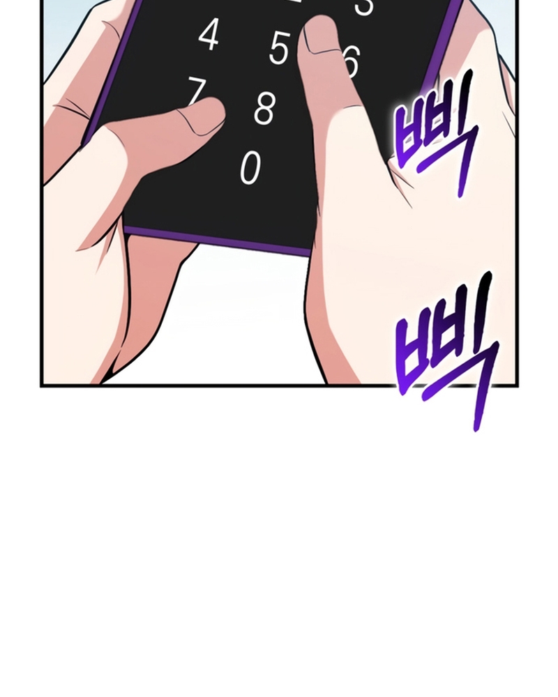 Người Chơi Có Thiên Phú Nghịch Thiên Chap 27 - Next Chap 28