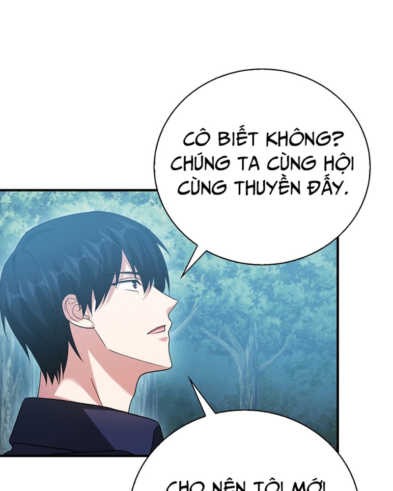 Người Chơi Có Thiên Phú Nghịch Thiên Chap 29 - Next Chap 30