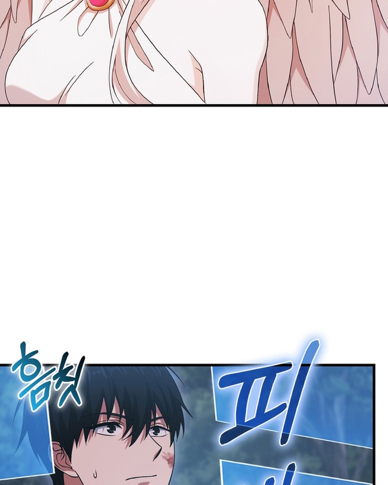 Người Chơi Có Thiên Phú Nghịch Thiên Chap 29 - Next Chap 30