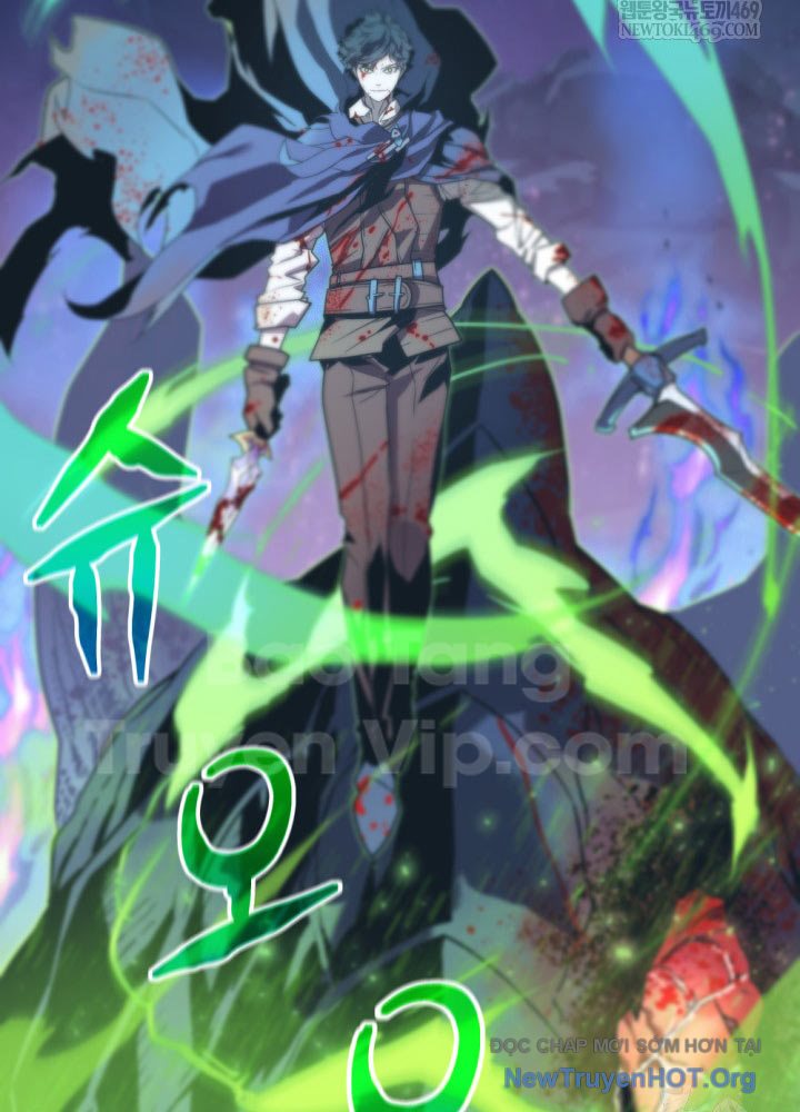 Người Chơi Của Gia Tộc Suy Vong Chap 1 - Next Chap 2