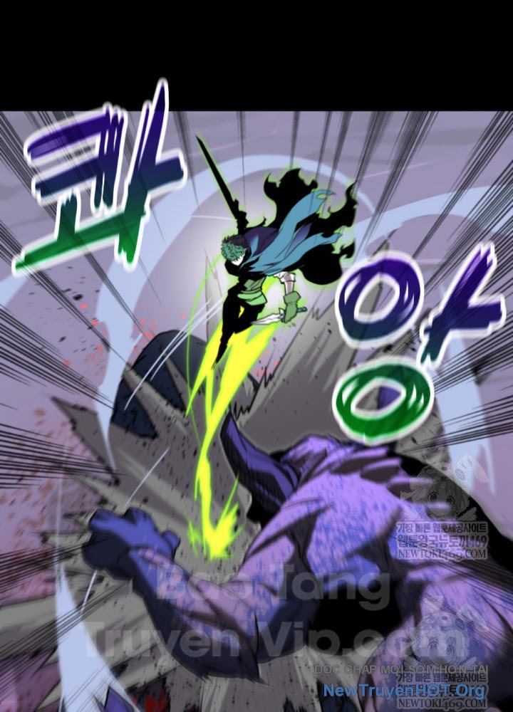 Người Chơi Của Gia Tộc Suy Vong Chap 1 - Next Chap 2