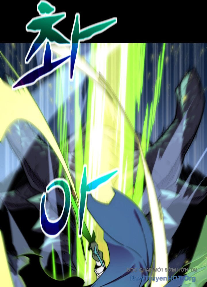 Người Chơi Của Gia Tộc Suy Vong Chap 1 - Next Chap 2