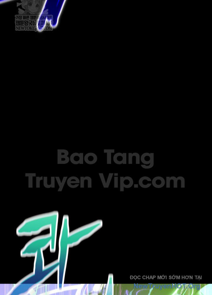 Người Chơi Của Gia Tộc Suy Vong Chap 1 - Next Chap 2