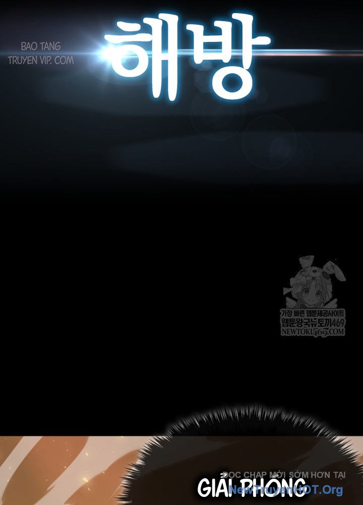 Người Chơi Của Gia Tộc Suy Vong Chap 1 - Next Chap 2