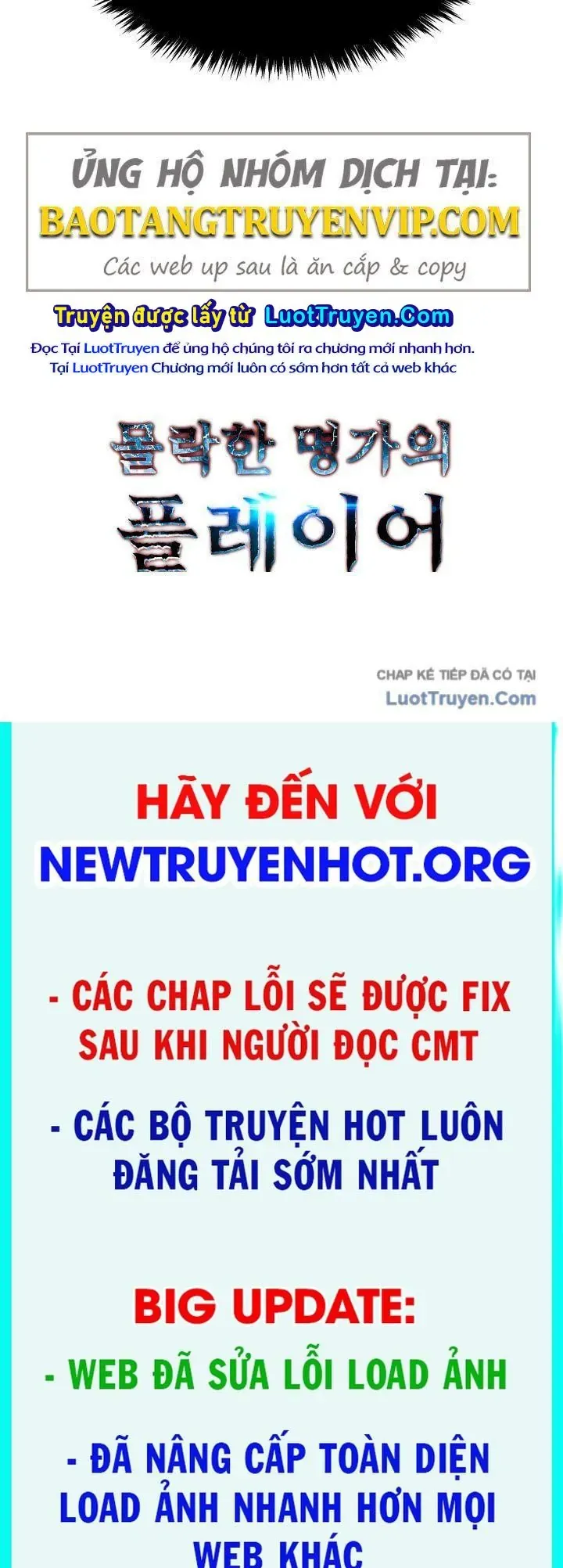 Người Chơi Của Gia Tộc Suy Vong Chap 12 - Next Chap 13