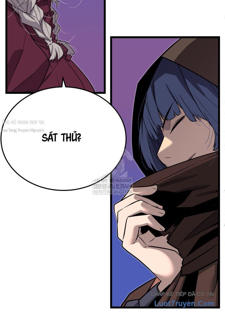 Người Chơi Của Gia Tộc Suy Vong Chap 20 - Next Chap 21