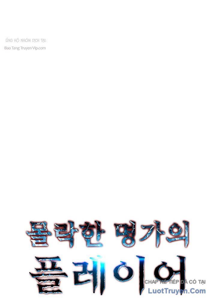 Người Chơi Của Gia Tộc Suy Vong Chap 20 - Next Chap 21