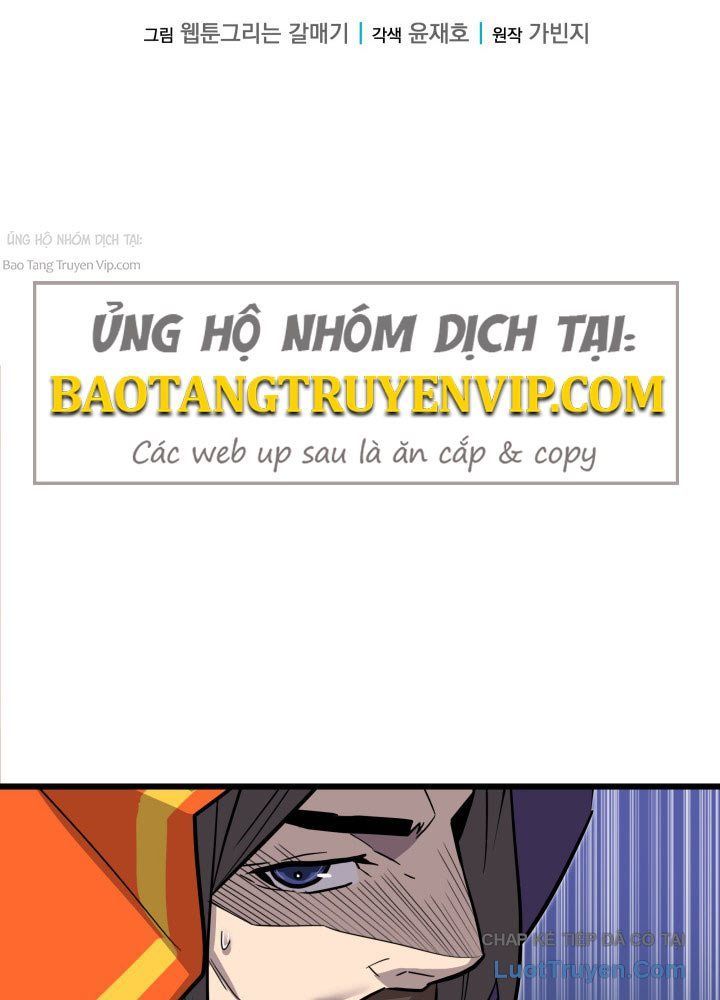 Người Chơi Của Gia Tộc Suy Vong Chap 20 - Next Chap 21