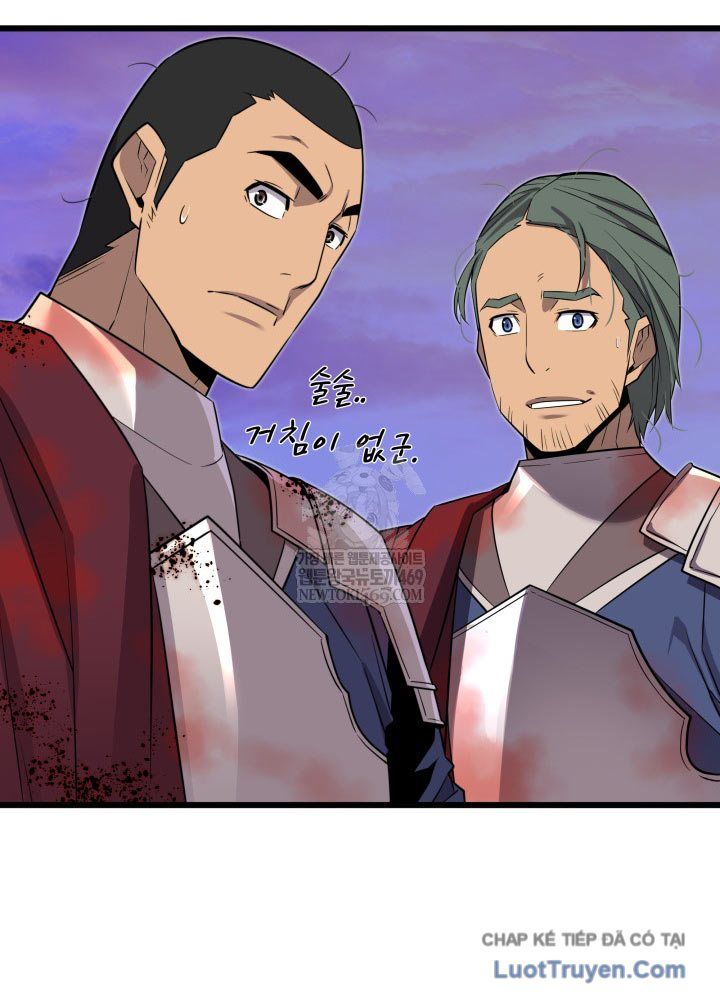 Người Chơi Của Gia Tộc Suy Vong Chap 21 - Next Chap 22