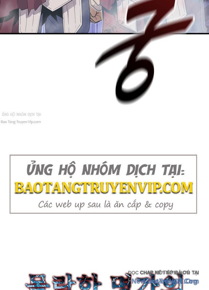 Người Chơi Của Gia Tộc Suy Vong Chap 22 - Next Chap 23